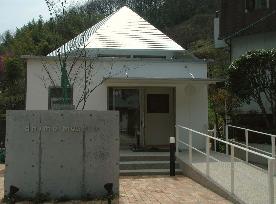 Arimori museum to open in May